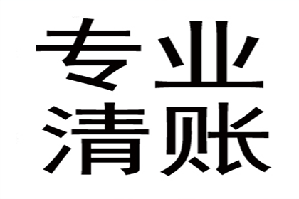 信用卡逾期8天可能产生哪些后果？